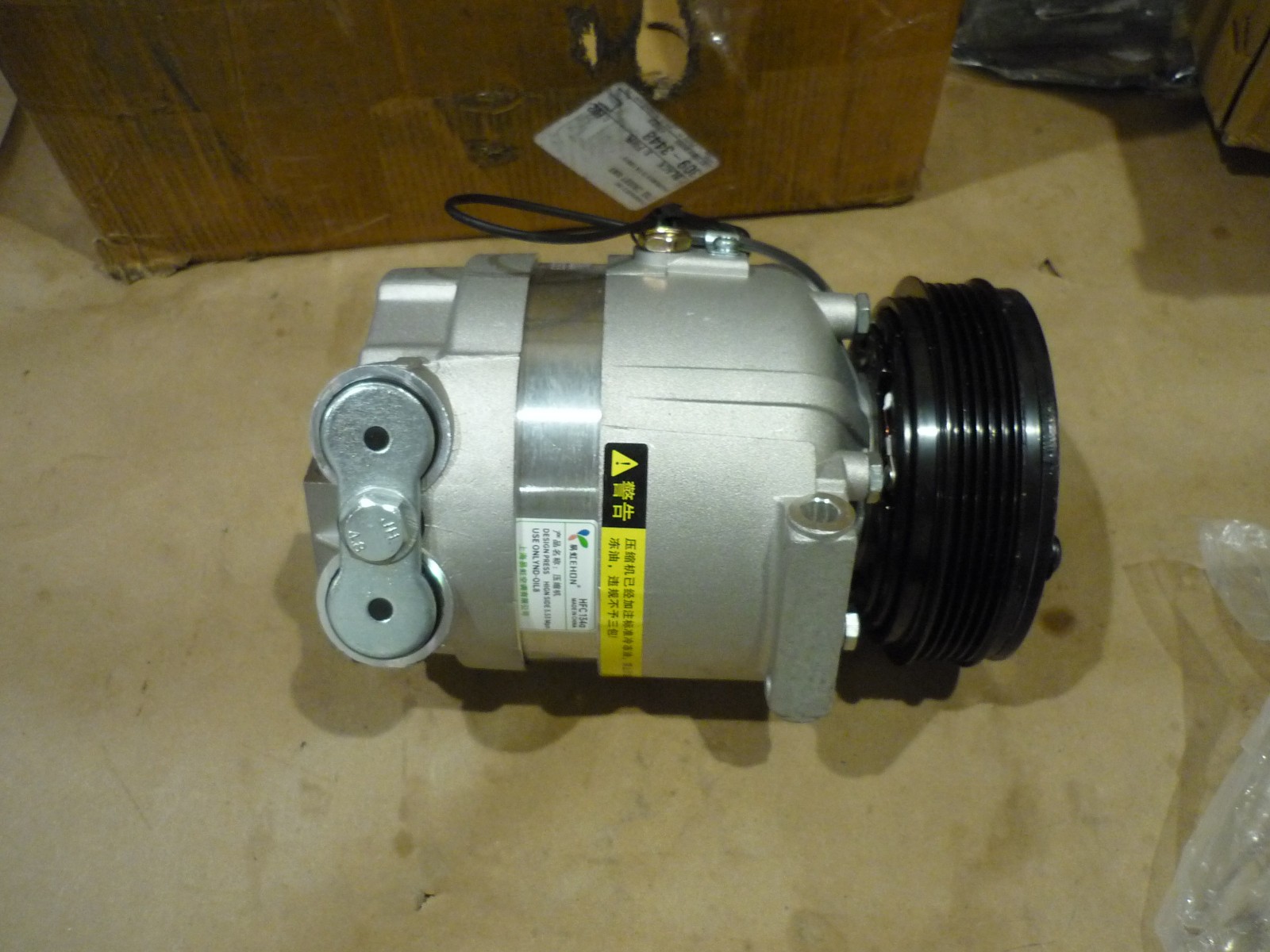 Ferrari 360  - AC Compressor NEW Aftermarket- P/N 180041/A