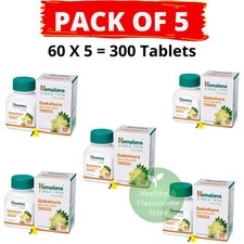 5x Himalaya Herbal Gokshura 300 Tablets   For Men  s Wellness  Vitality Tablets.