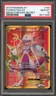 Pokemon Mewtwo EX XY Breakthrough Secret Rare #164 PSA 10 Gem Mint