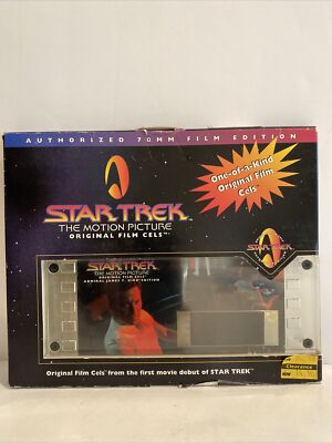 Star Trek the Motion Picture 70 mm Original Film Cel of Admiral James T Kirk