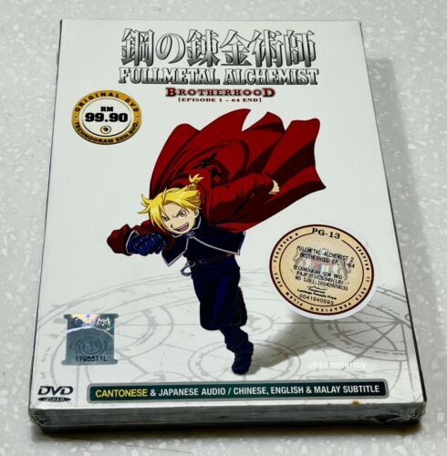 Anime DVD Fullmetal Alchemist COMPLETE Series + 2 Movie + Live Action ENG  SUB R0