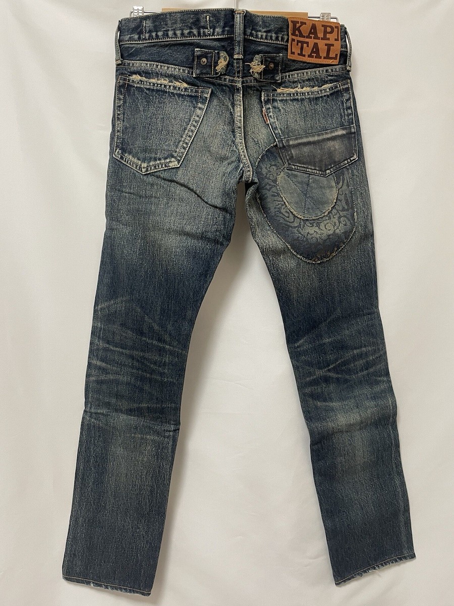 最終処分‼️ KAPITAL デニムパンツ 28 Made In Japan KAPITAL - ＊キャピタル KAPITAL リメイク 加工 デニムパンツ