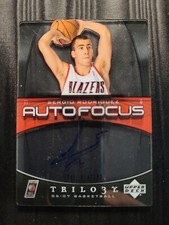 Sergio Rodriguez 2006-07 UD TRILOGY 