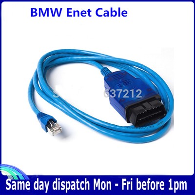 Ethernet bmw кабель