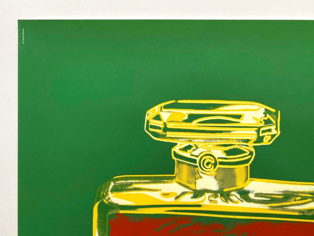 美品　Chanel N5 Perfume - Green Andy Warhol Andy Warhol Vintage 1997 Fine Art Silkscreen Print Large Pop