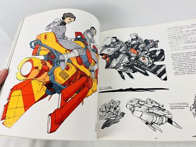 アート・デザイン・音楽 OTOMO KATSUHIRO ARTWORK KABA 大友克洋アートワーク Kaba [Artwork by Katsuhiro Otomo] by