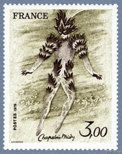 Timbre de 1979 - Roger Chapelain-Midy Danseur du feu - N° 2068 Neuf