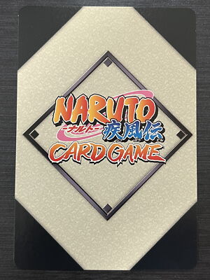 No.145 Uzumaki Naruto UR Naruto Card Game Shippuden Bandai Japan