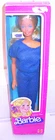 #7385 NRFB Vintage Mattel Fashion Play Barbie Foreign Issue