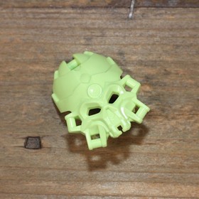 LEGO Yellowish Green Bionicle Skull Spider Mask 20251 1 Piece
