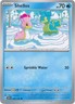 Shellos 046/191  - Regular Common - Surging Sparks - Pokemon - NM/M