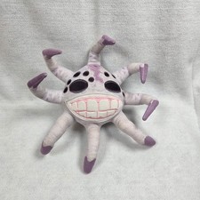 Doors Plush Grumble Plush Plushies Toy for Fans Gift