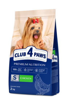 CLUB 4 PAWS Premium Trockenfutter für ausgewachsene Hunde mit Huhn   2 kg