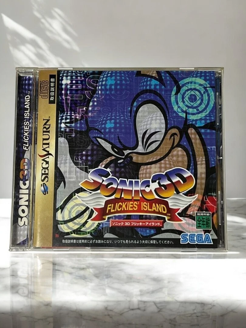 Sega Saturn Action & Adventure Sonic 3D Blast Video Games for sale