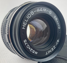 Helios 44m-6 58mm f2 Portrait Lens Swirly Bokeh Fixed USSR DSLR M42 Mount CLA