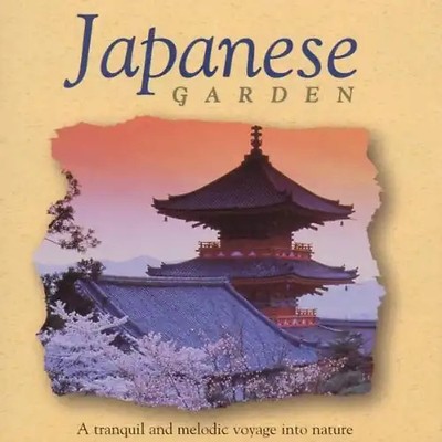 the Global Vision Project - Japanese Garden