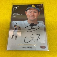 Akira Nakamura BBM 2023 Softbank Autograph Trading Card Super SP