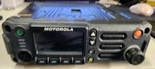 Motorola APX 4500 Mobile Radio 900 MHz Used Untested No Accessories