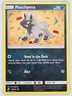 Poochyena 86/181 Pokemon - Sun & Moon Team Up MP