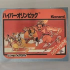 1985 Konami Famicom Menko Card - Hyper Olympic Track & Field §46 Vintage