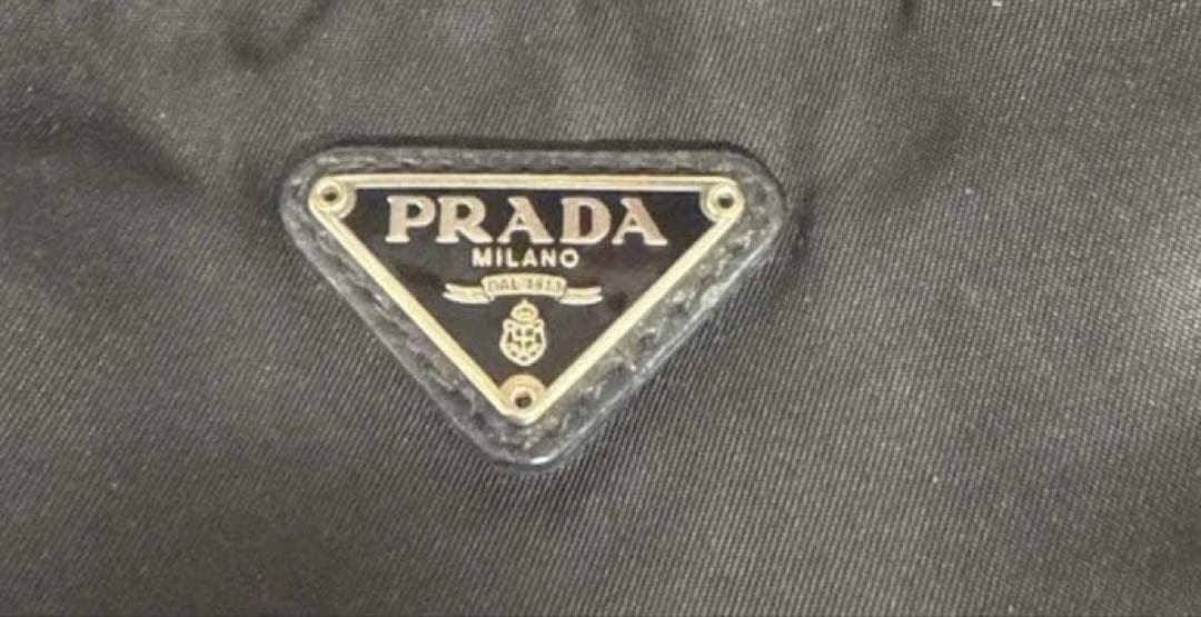 PRADA Mini Pouch Triangular Plate Nylon Black - image 8