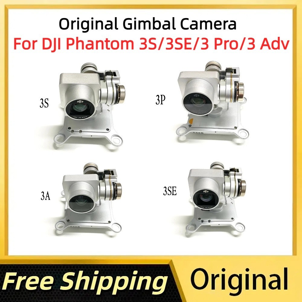 Camera gimbal pour DJI Phantom 4 - Flying Eye