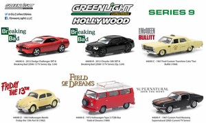 greenlight diecast hollywood series