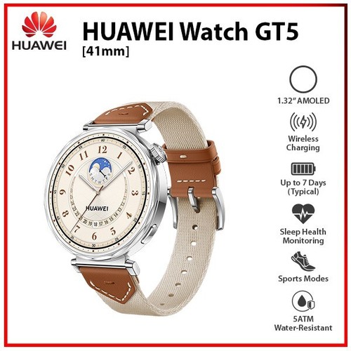 NEW Huawei Watch GT 5 41mm BROWN 1.32" AMOLED Bluetooth iOS Android Smartwatch