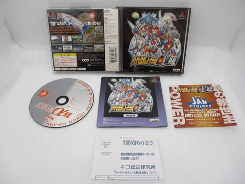 PS1 Super Robot Wars a F Shin Complete Box Gaiden Special Disc 7items Japan - Picture 6 of 11