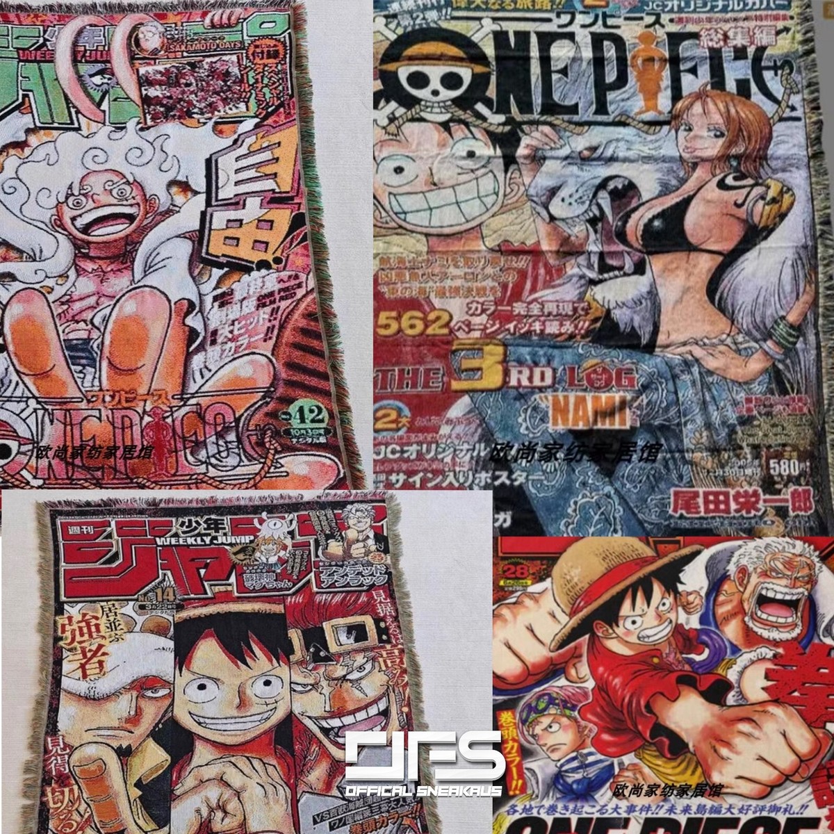 ONE PIECE Rug floor Door Mat Soft Carpet Home Living Zoro Mat