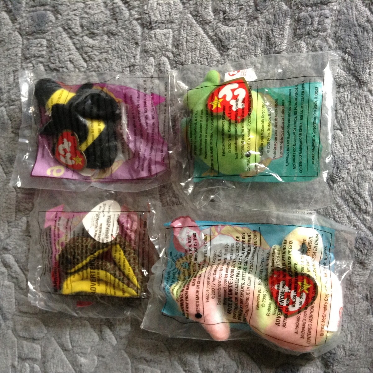 VINTAGE MCDONALDS TY TEENIE BEANIE BABIES SET OF 4 NEW IN