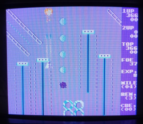 ~ Espial 1983 Orca Arcade PCB Video Game Non Jamma Board ~