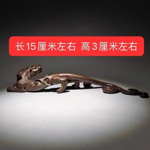 Ancient Chinese Antiques Old Copper Collection Chilong Dragon Ornament Penholder - Picture 2 of 15