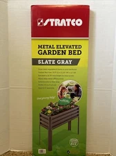 New/Sealed*Stratco Metal Elevated Garden Bed in Slate Gray*33.5" x 12.25" x 12"