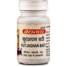 Baidyanath Kutajghan Vati (40tab X 5 PACK) Diarrhea, Dysentery, Ulcerative Colit