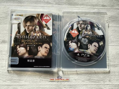 SONY PS3 Resident Evil Raccoon Revelations Revival Selection Chronicles & BIG 3 - Picture 9 of 14