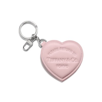 Tiffany & Co Return to Tiffany Bag Charm Tokyo Japan Limited Pale