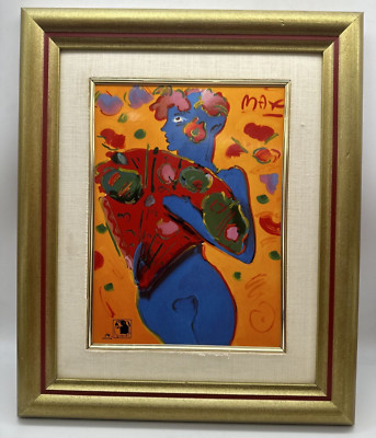 Peter Max Porcelain Plaque ''Fan Dancer'' Franklin Mint with COA 8 x 10.5'' 1989