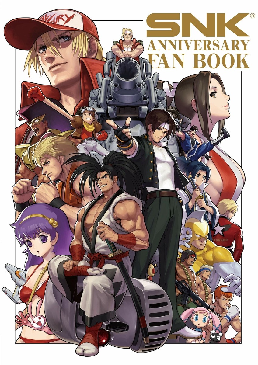 SNK Anniversary Fan Book Game Illustration Art Collection