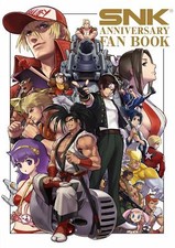 SNK 40th Anniversary Fan Book 1978-2019 Art Game Illustration From