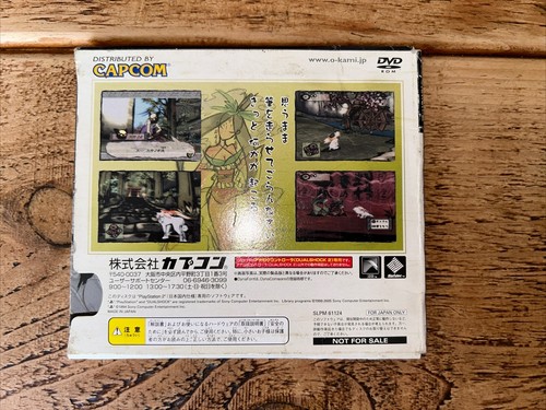 Ps2 Trial Version Software Okami Fude Hajime No Maki Novelty Capcom Playstation - Picture 7 of 7