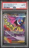 2026 POKEMON ASCENDED HEROES SPECIAL ILLUSTRATION RARE #284 MEGA GENGAR EX PSA 8