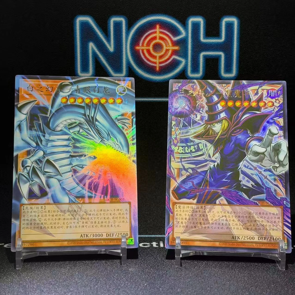 25+ Konami Yu-Gi-Oh! TCG Full Art Individual Trading Card Games