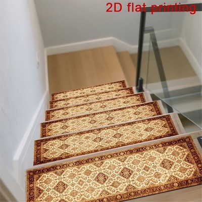 Retro Brown And White Geometric Patterned Stair Mat, Non-Slip Stair Carpet, Ea