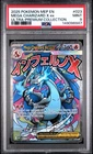 2025 POKEMON MEP EN-ME BLACK STAR PROMO #023 MEGA CHARIZARD X EX PSA 9