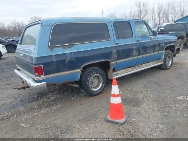 Steering Gear/Rack Power Steering Fits 80-91 BLAZER/JIMMY (full size) 462414 - Image 4 of 4