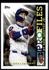 2026 Topps Series 1 Pete Crow-Armstrong Base (RAW)