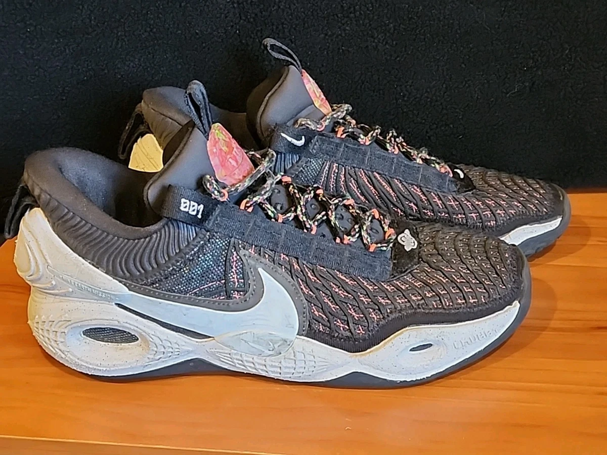 Nike Cosmic Unity TB Black White for Sale | Authenticity