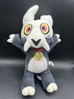 The Owl House King The Mystery Shack 14  Official Plush Toy Doll Stuffed Animal