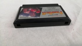 NINTENDO HVC-PT Mike Tyson's Punch-Out!Famicom software